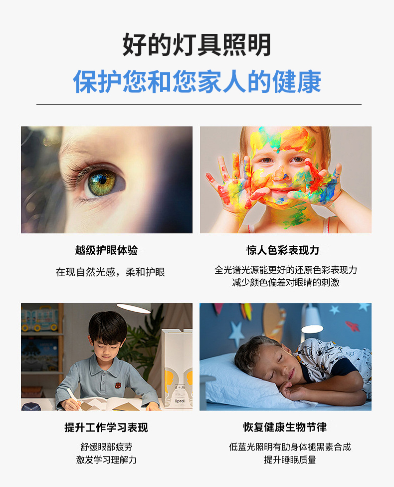 详情_11.jpg