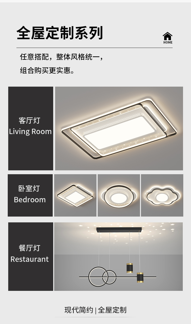 详情_12.jpg