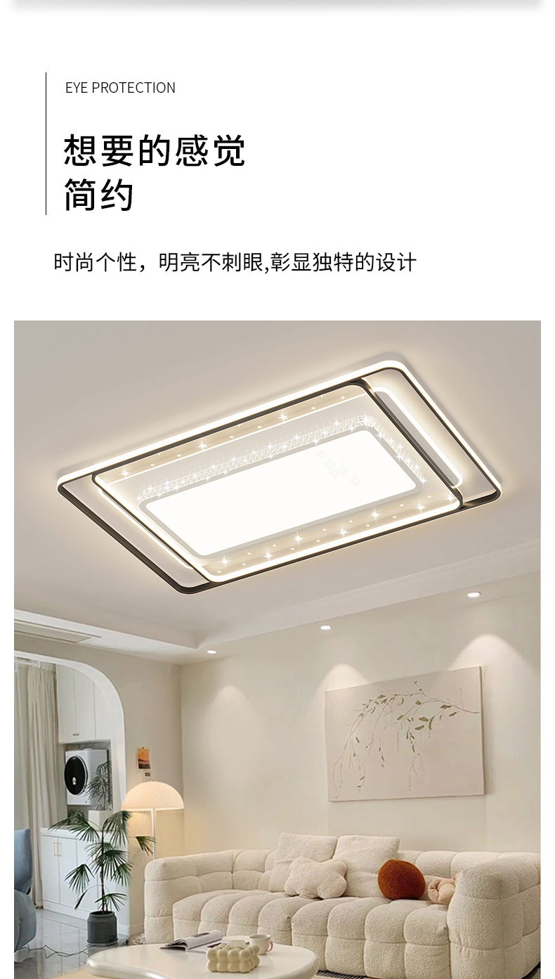 详情_13.jpg