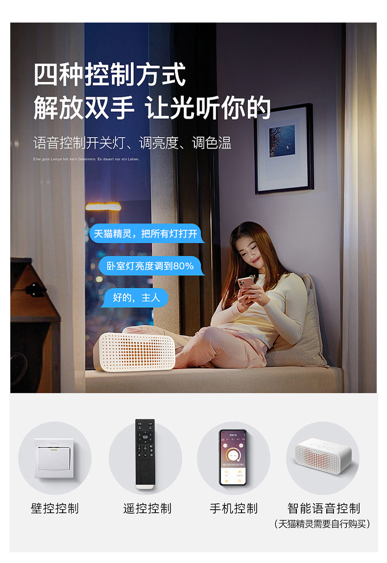 详情_05.jpg