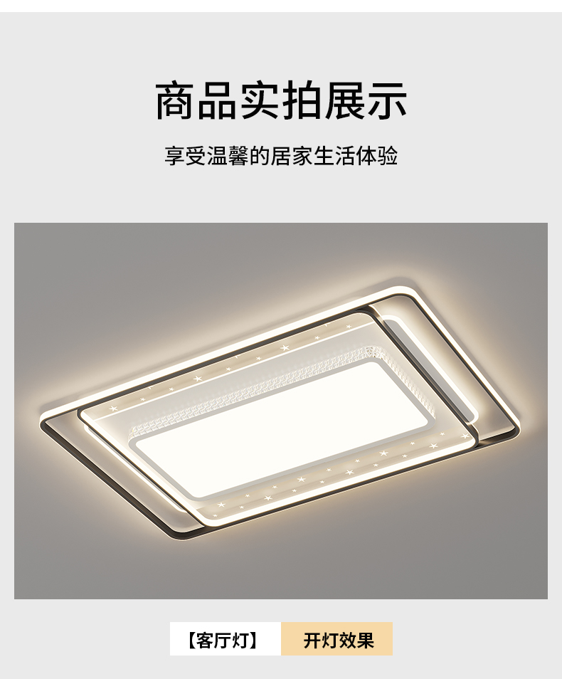 详情_19.jpg