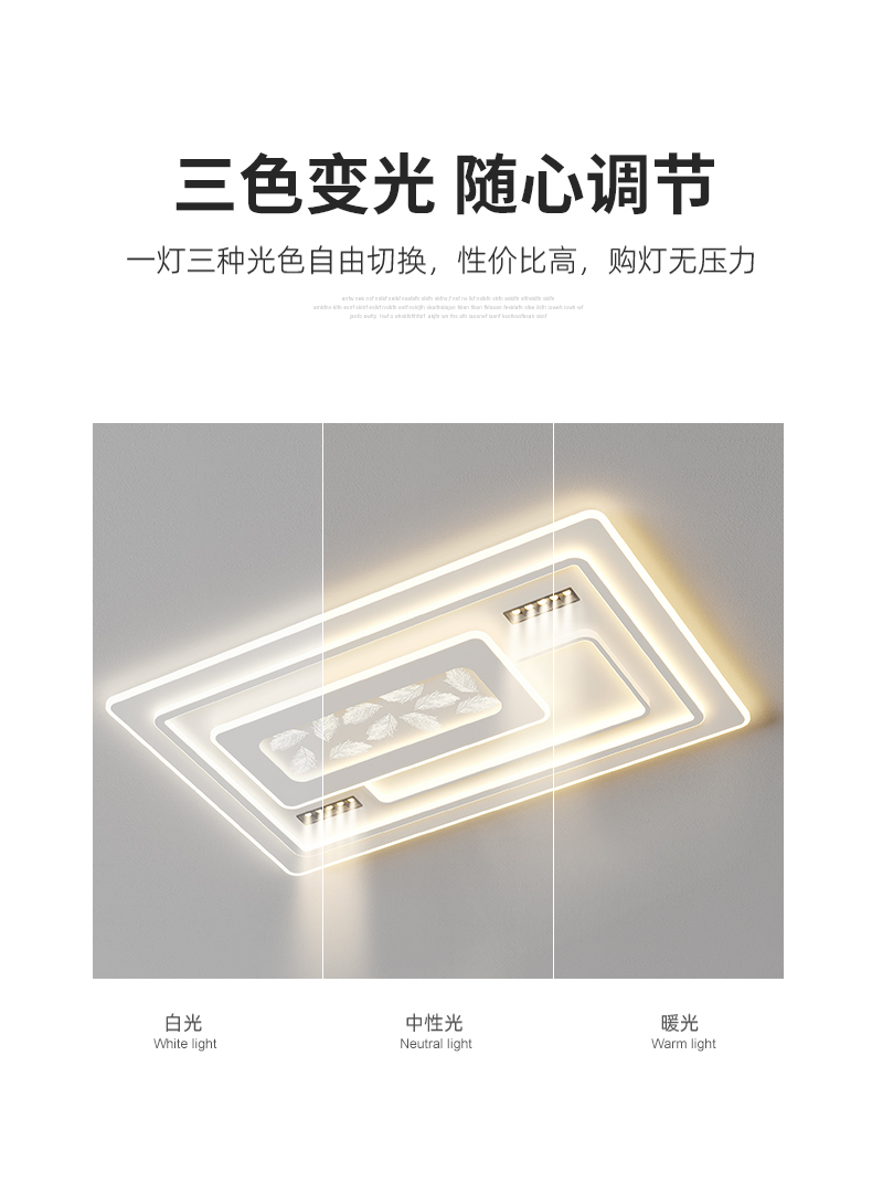 详情_03.jpg