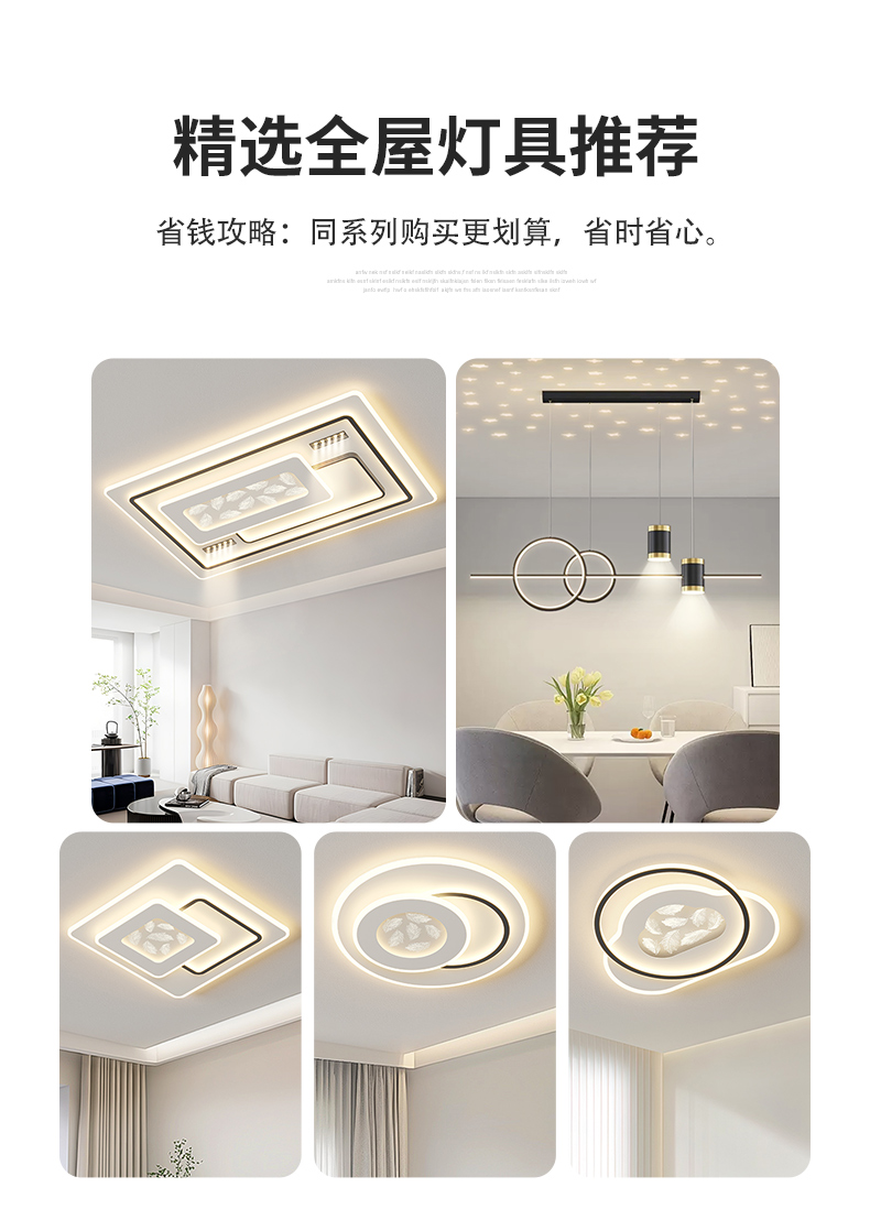 详情_06.jpg