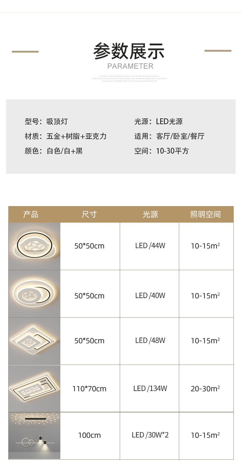 详情_13.jpg