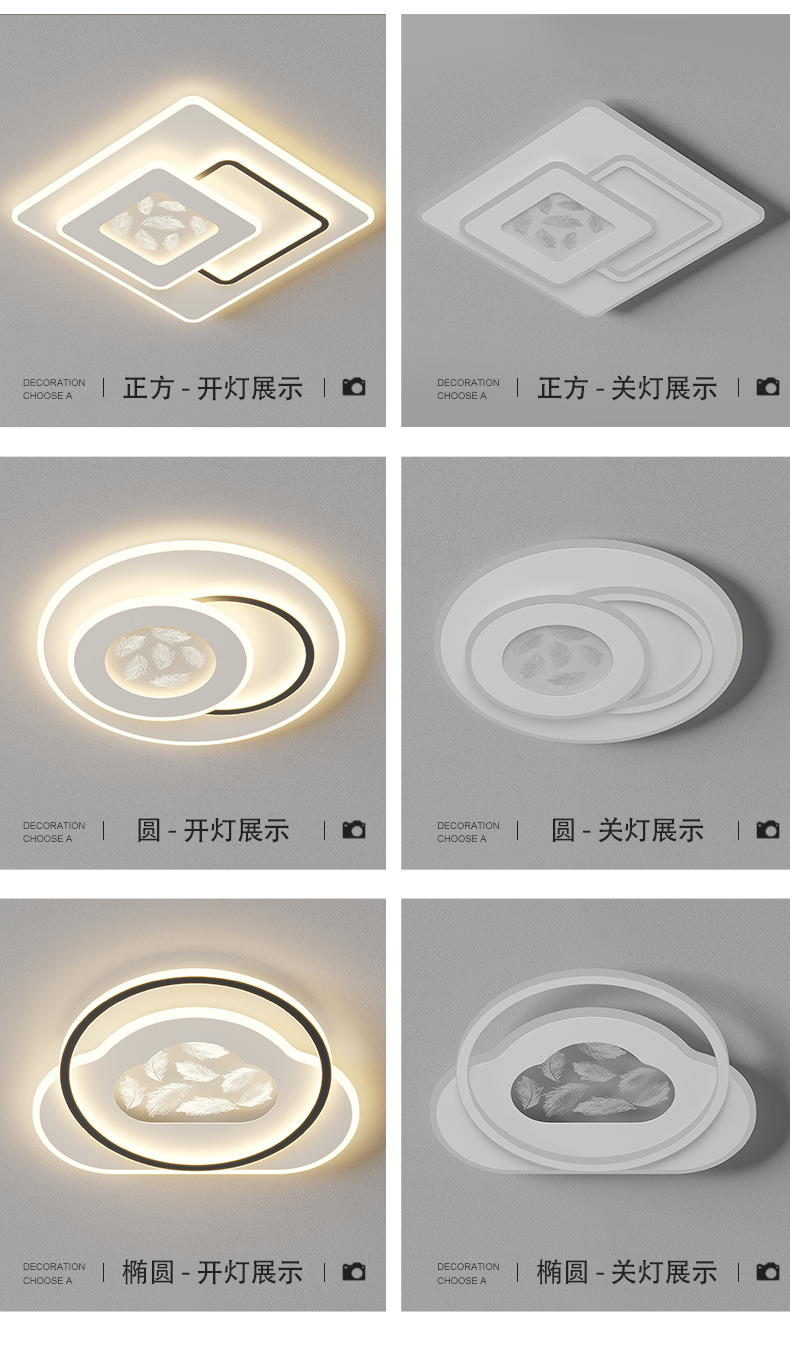 详情_16.jpg