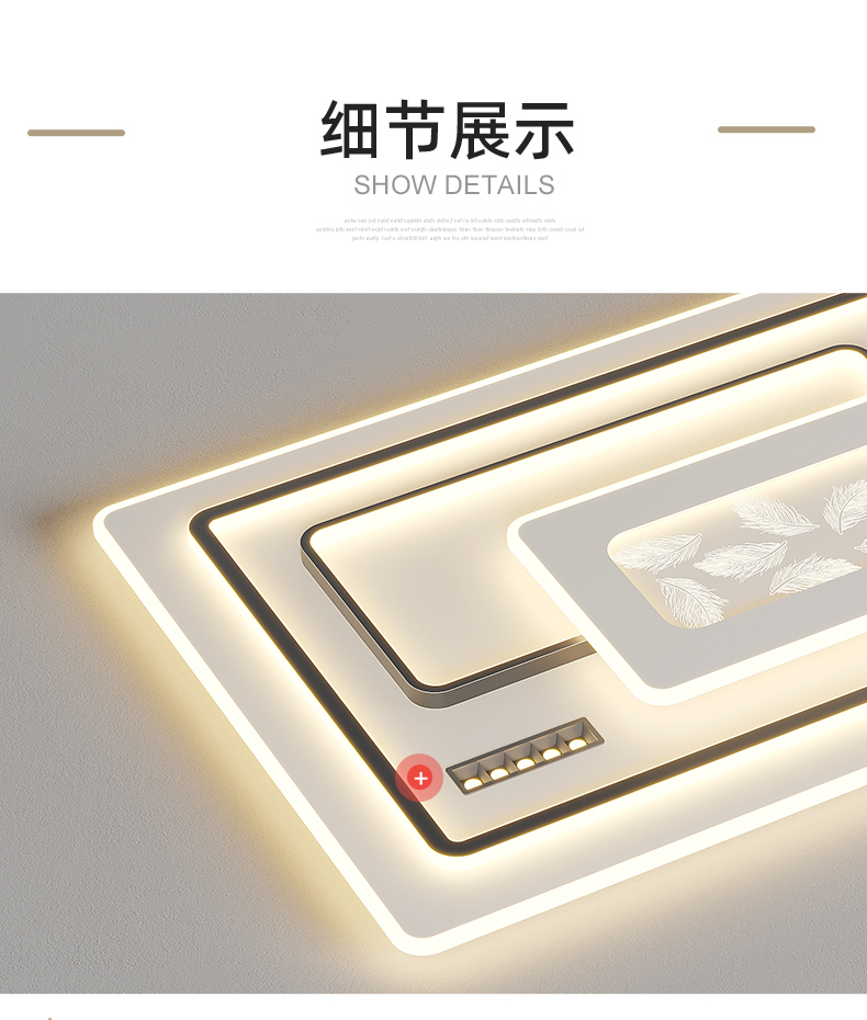 详情_17.jpg