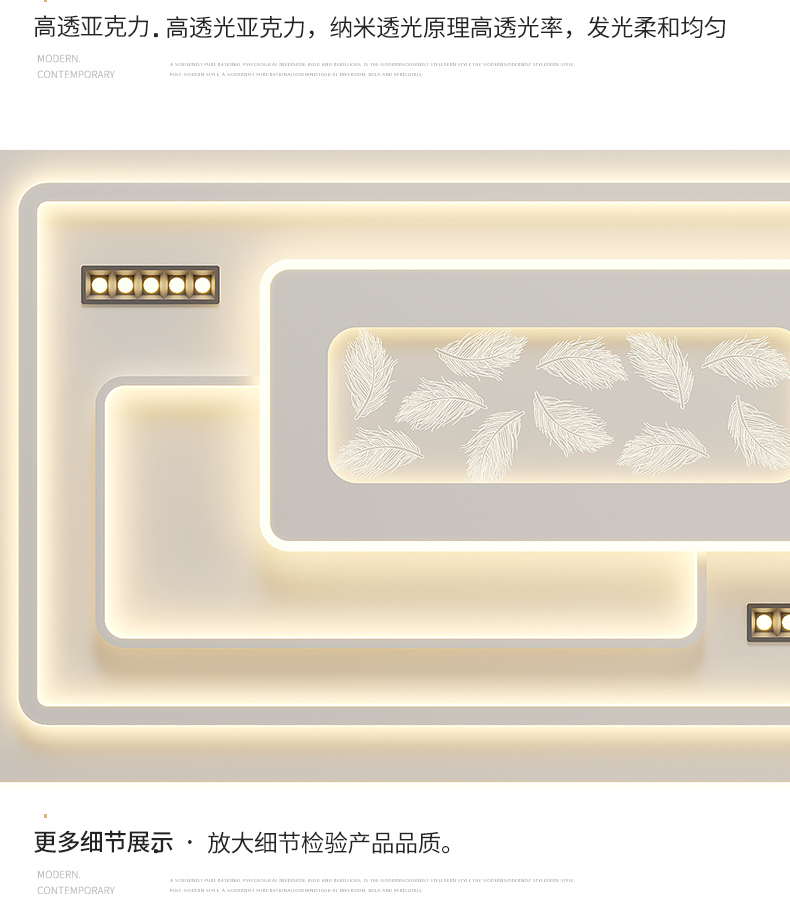 详情_19.jpg