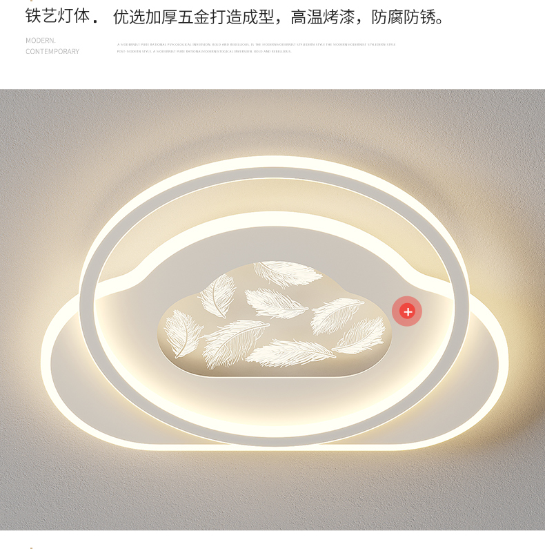 详情_18.jpg