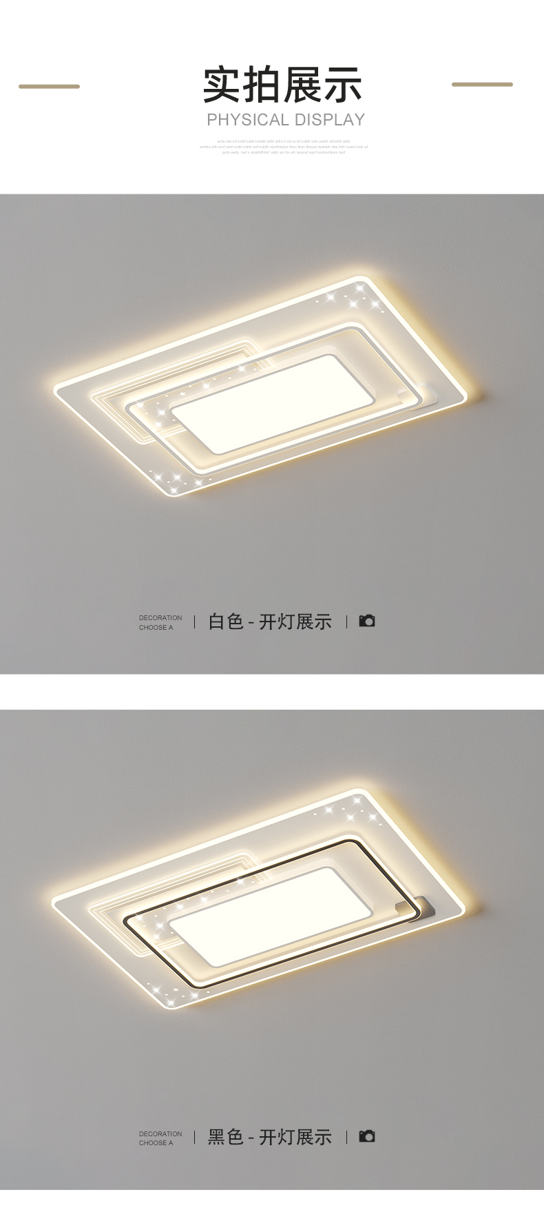 详情_13.jpg