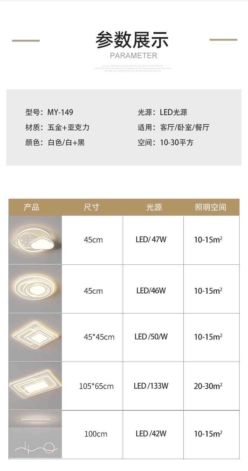 详情_12.jpg