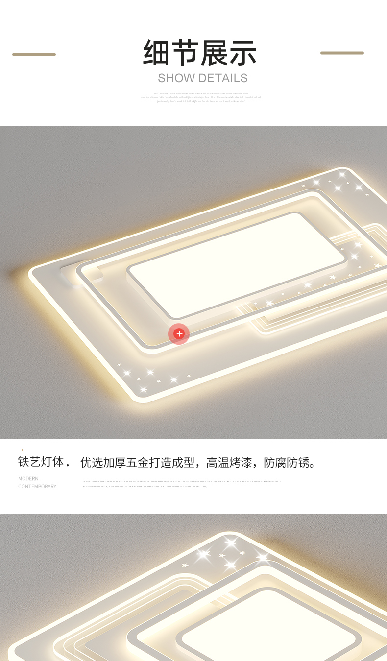 详情_14.jpg