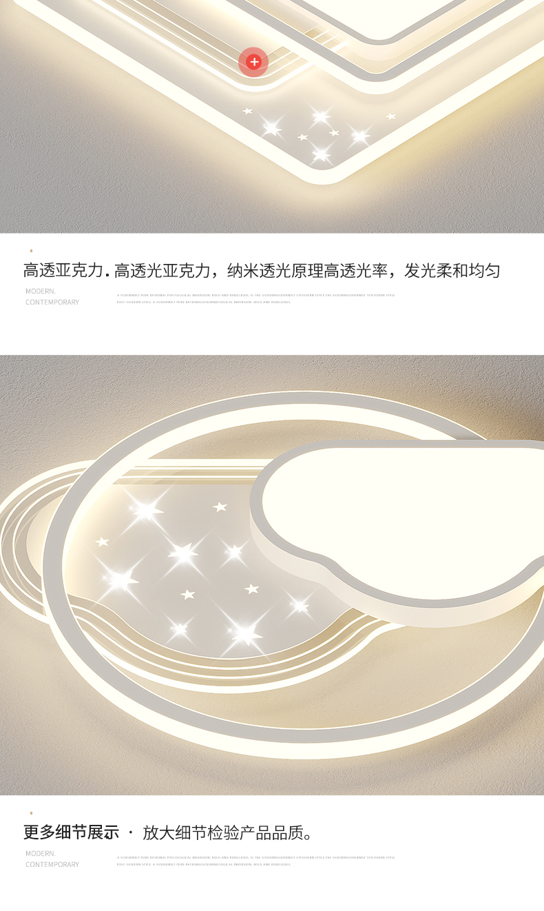 详情_15.jpg