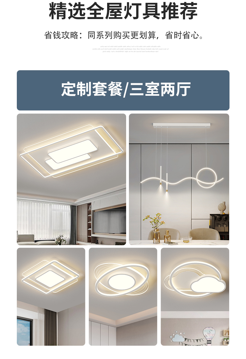 详情_05.jpg