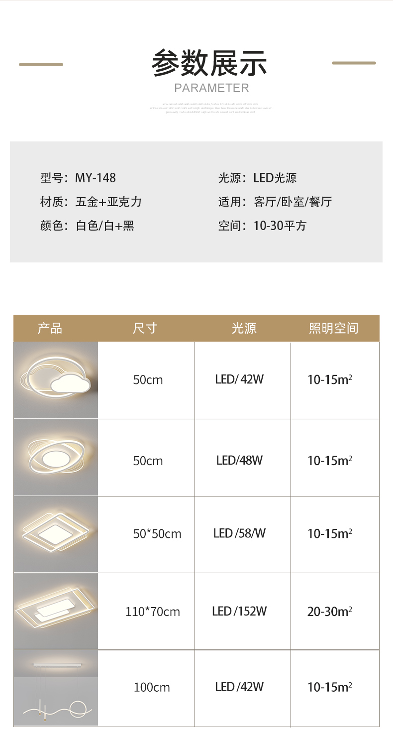详情_12.jpg