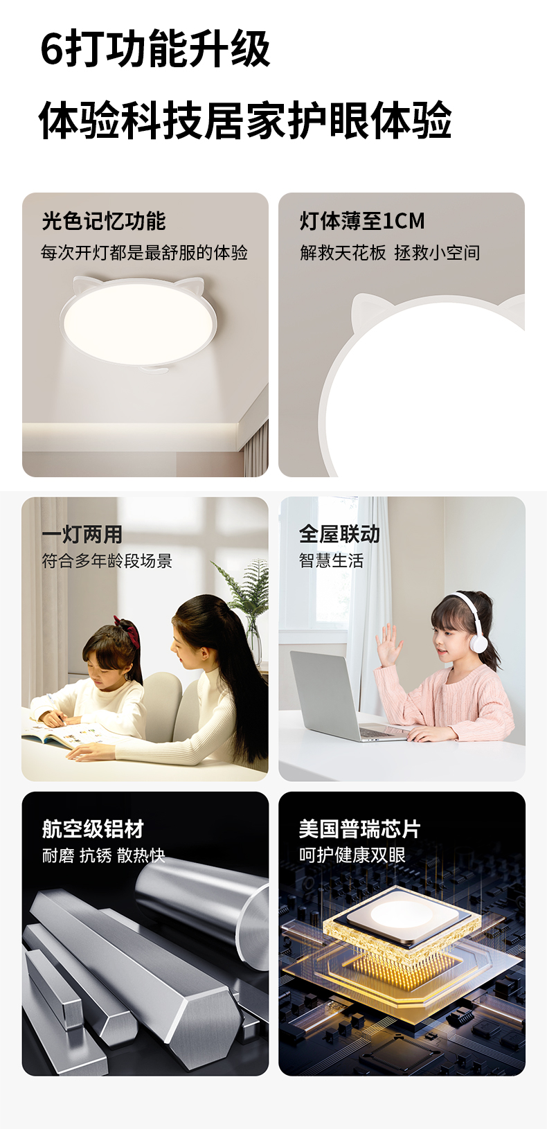 详情_03.jpg