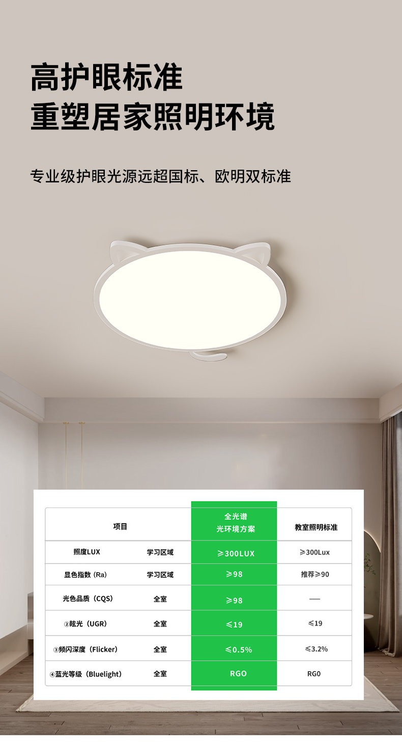 详情_06.jpg