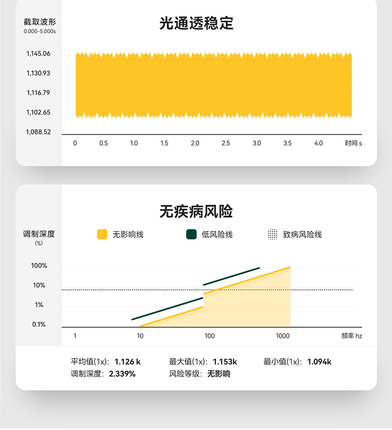 详情_08.jpg
