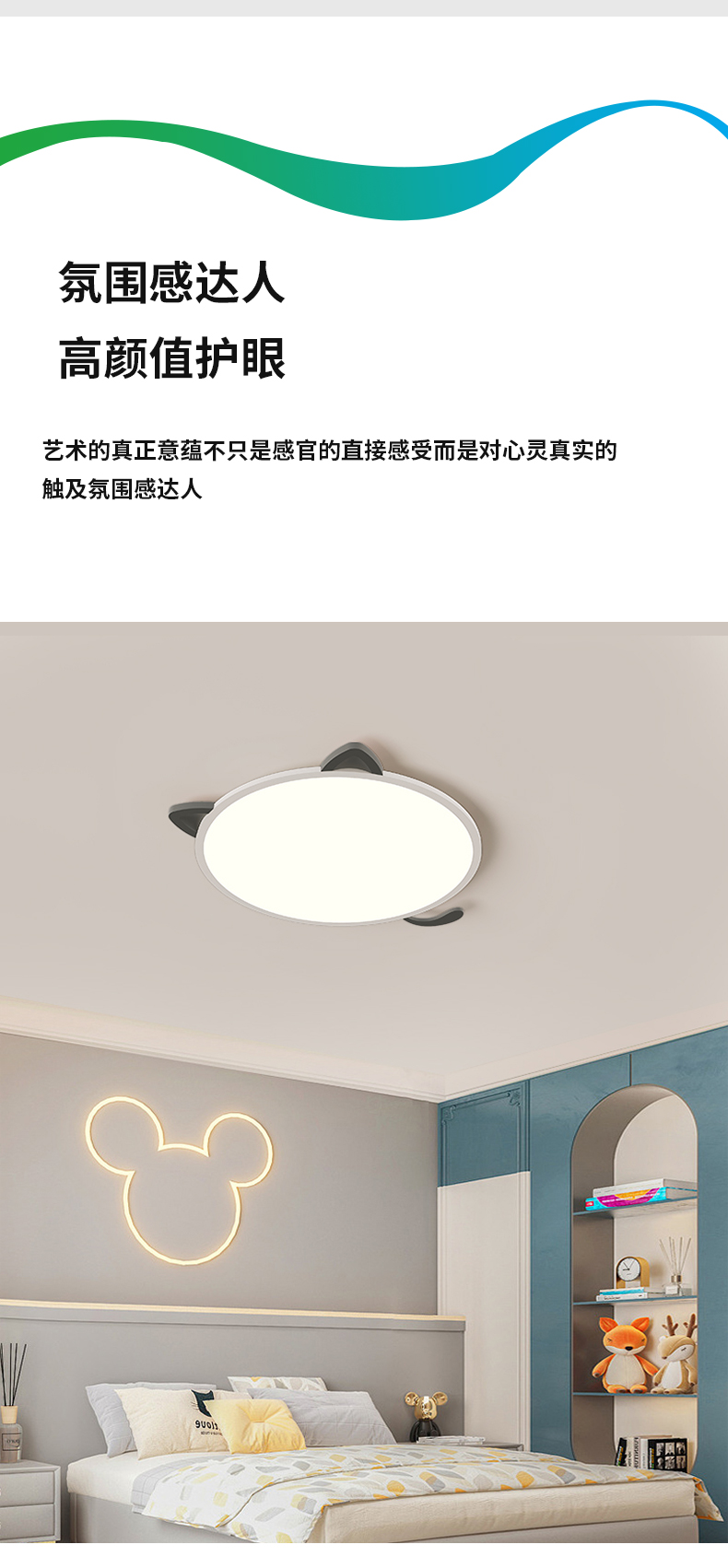 详情_11.jpg