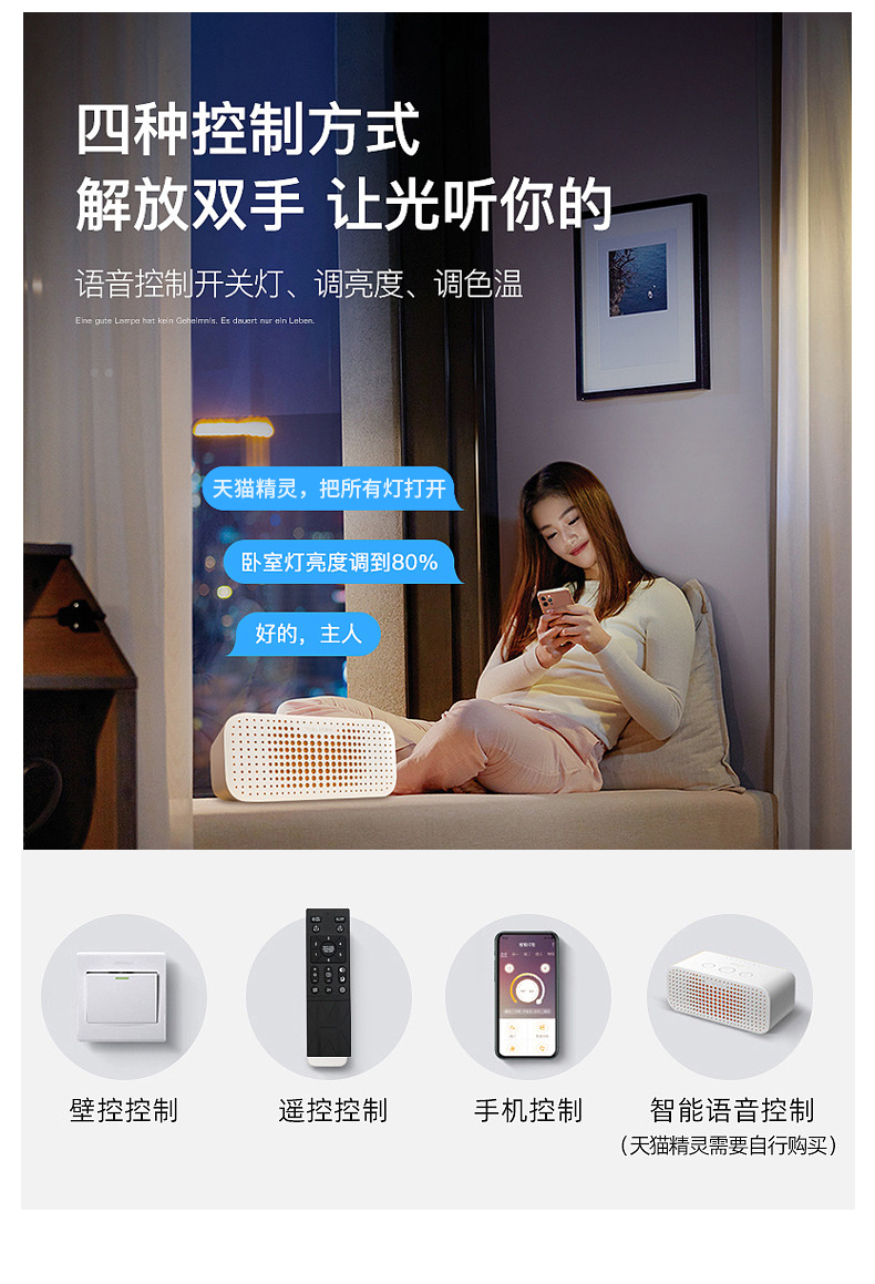 详情_07.jpg