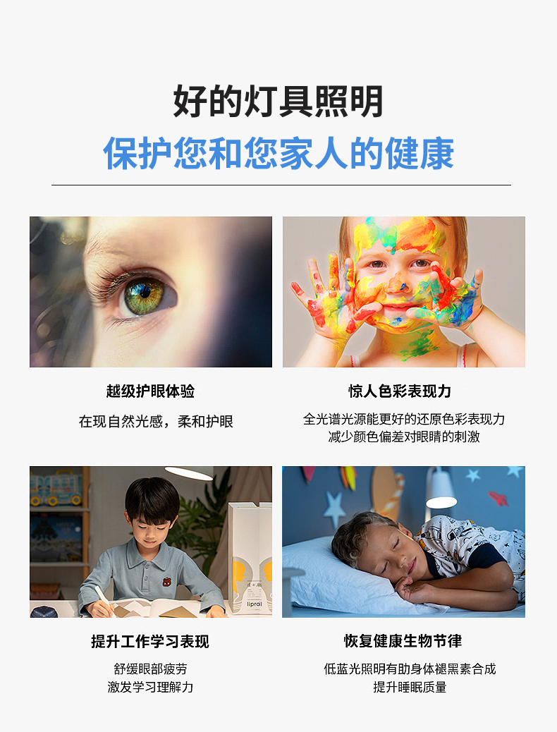 详情_12.jpg