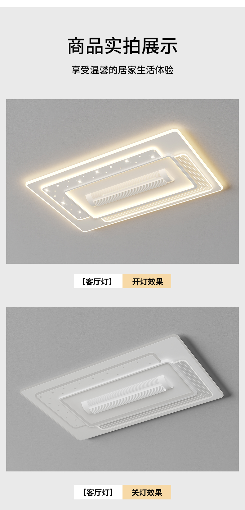 详情_20.jpg