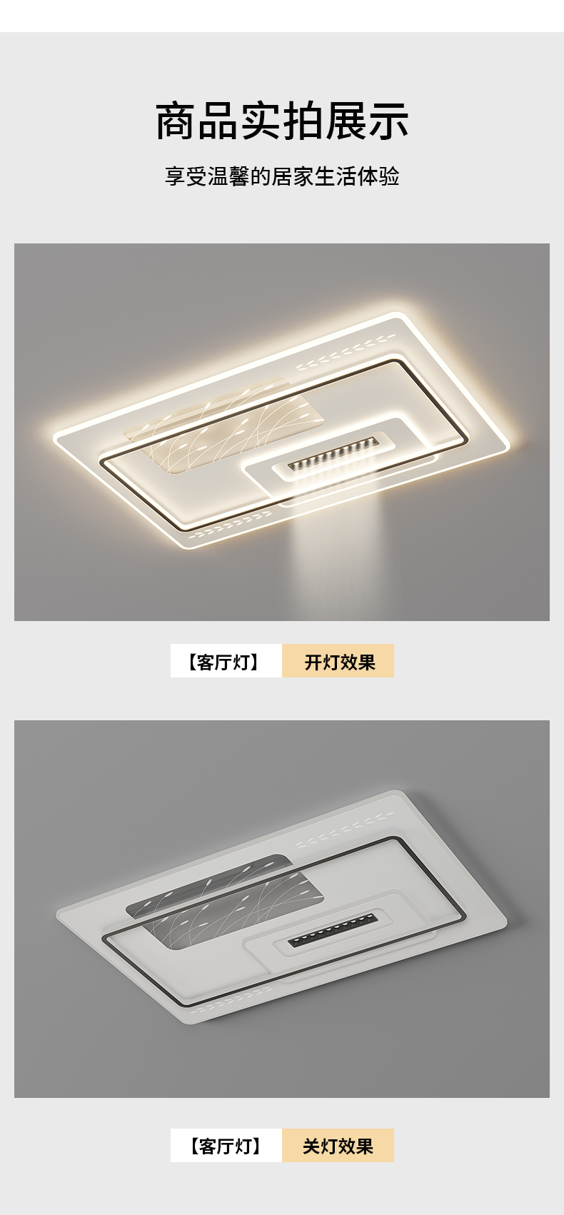 详情_18.jpg