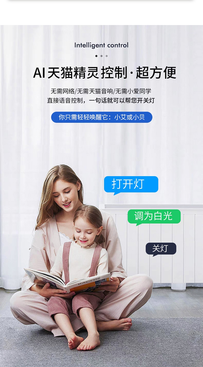 详情_05.jpg