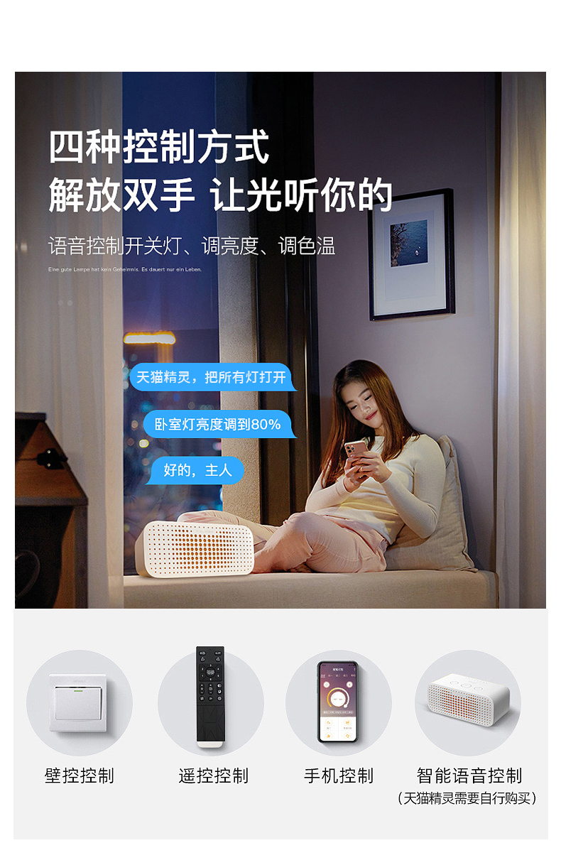 详情_06.jpg