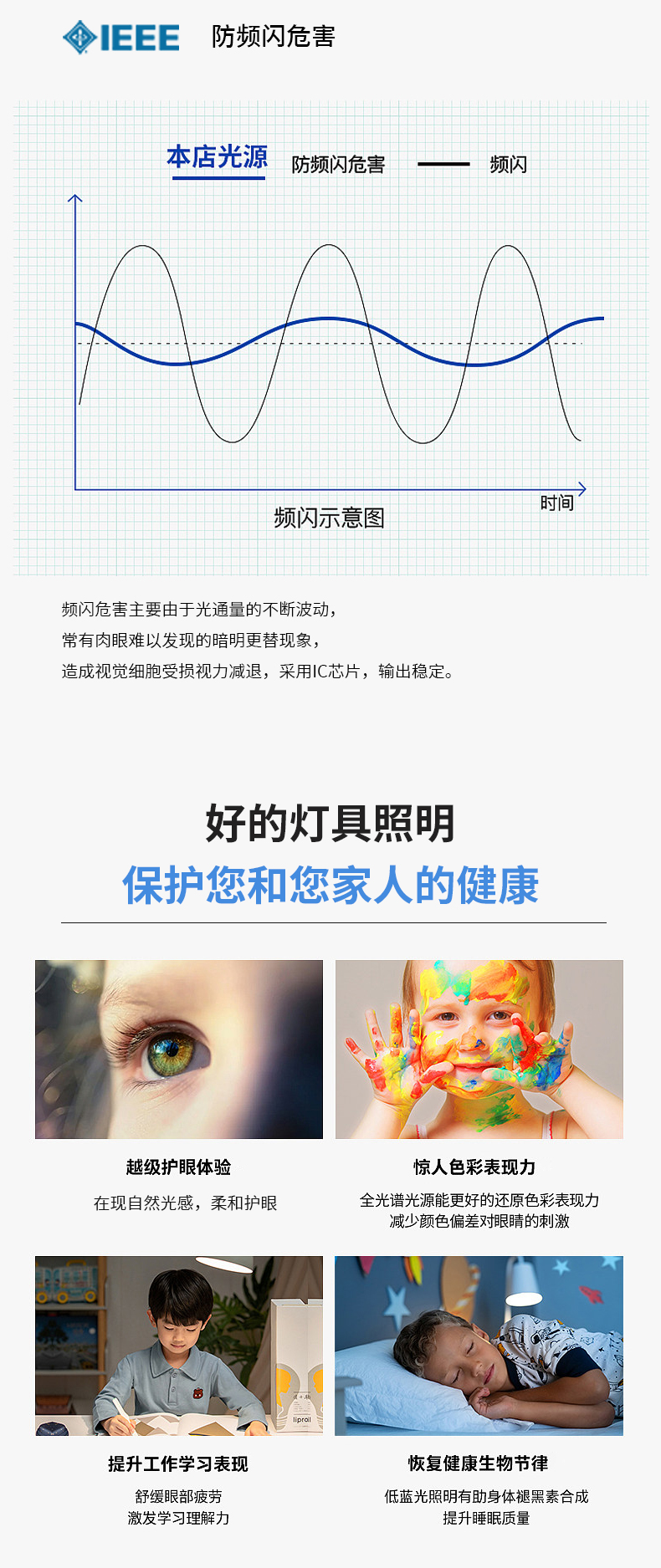 详情_10.jpg