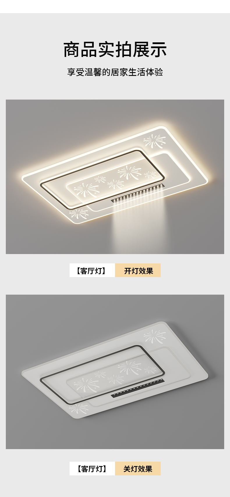 详情_18.jpg