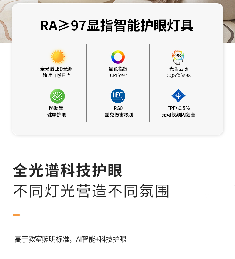 详情_02.jpg
