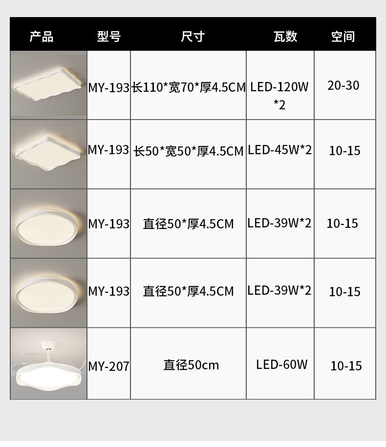 详情_21.jpg