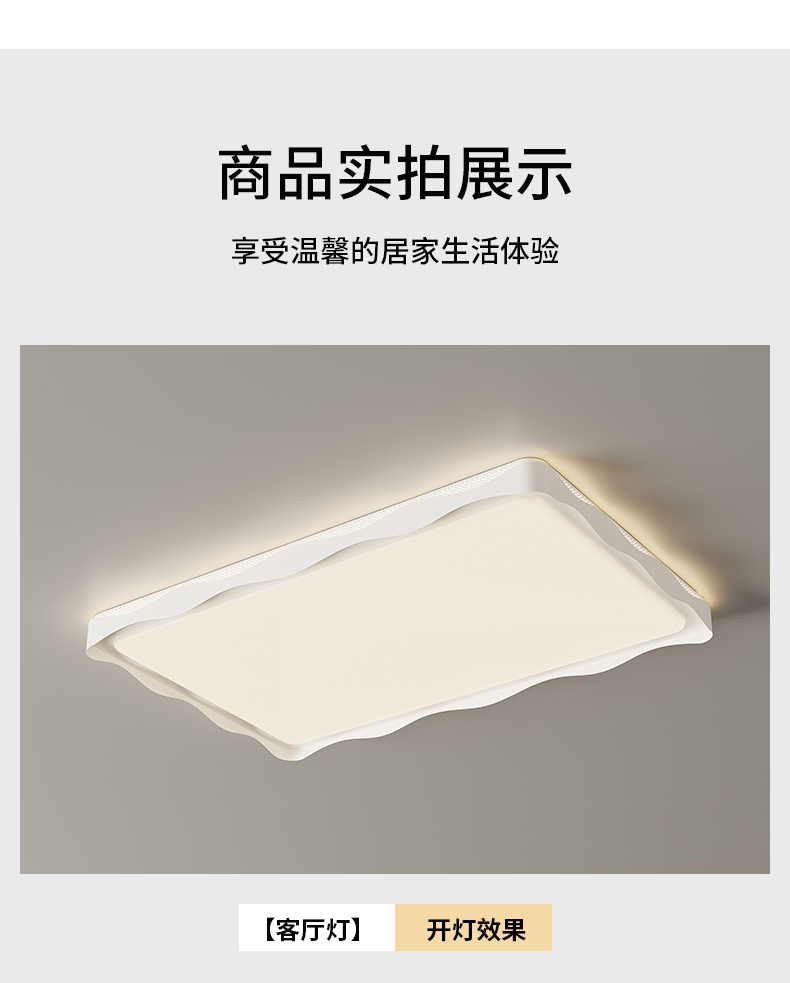 详情_22.jpg