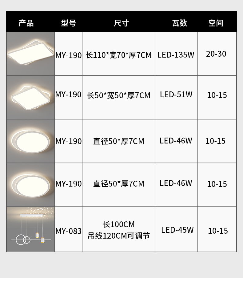 详情_21.jpg