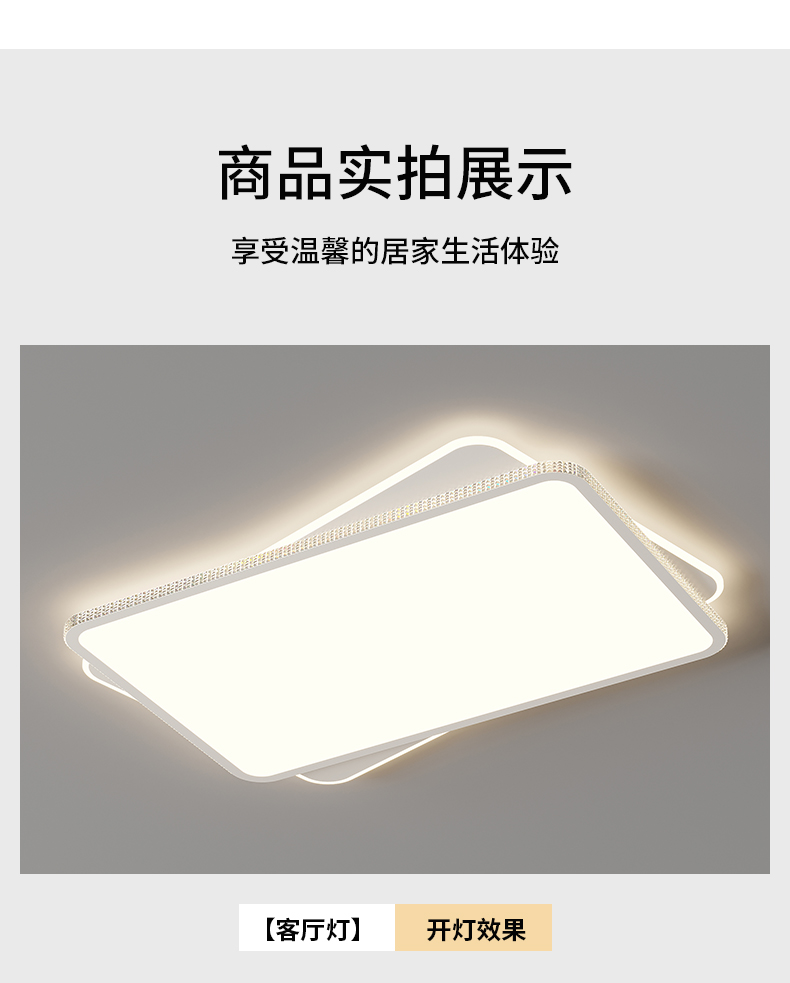 详情_22.jpg