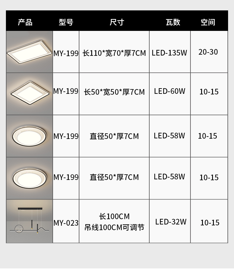 详情_21.jpg