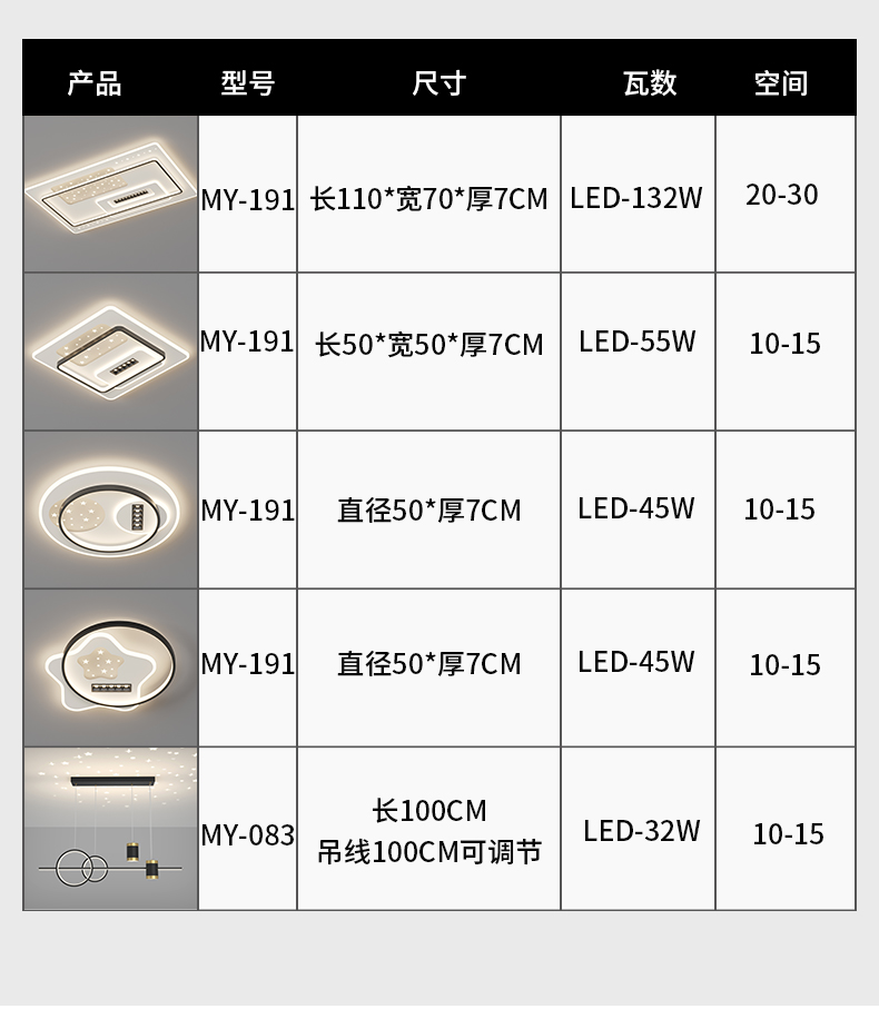详情_21.jpg