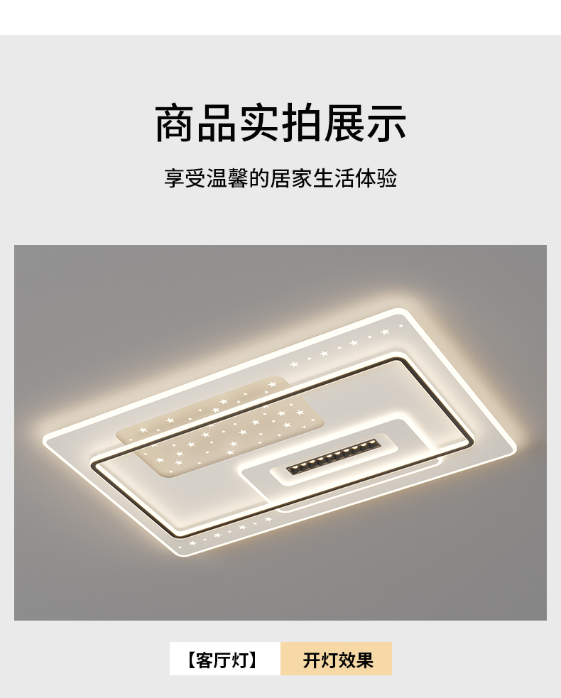 详情_22.jpg