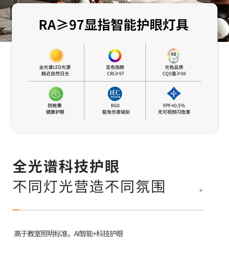 详情_02.jpg