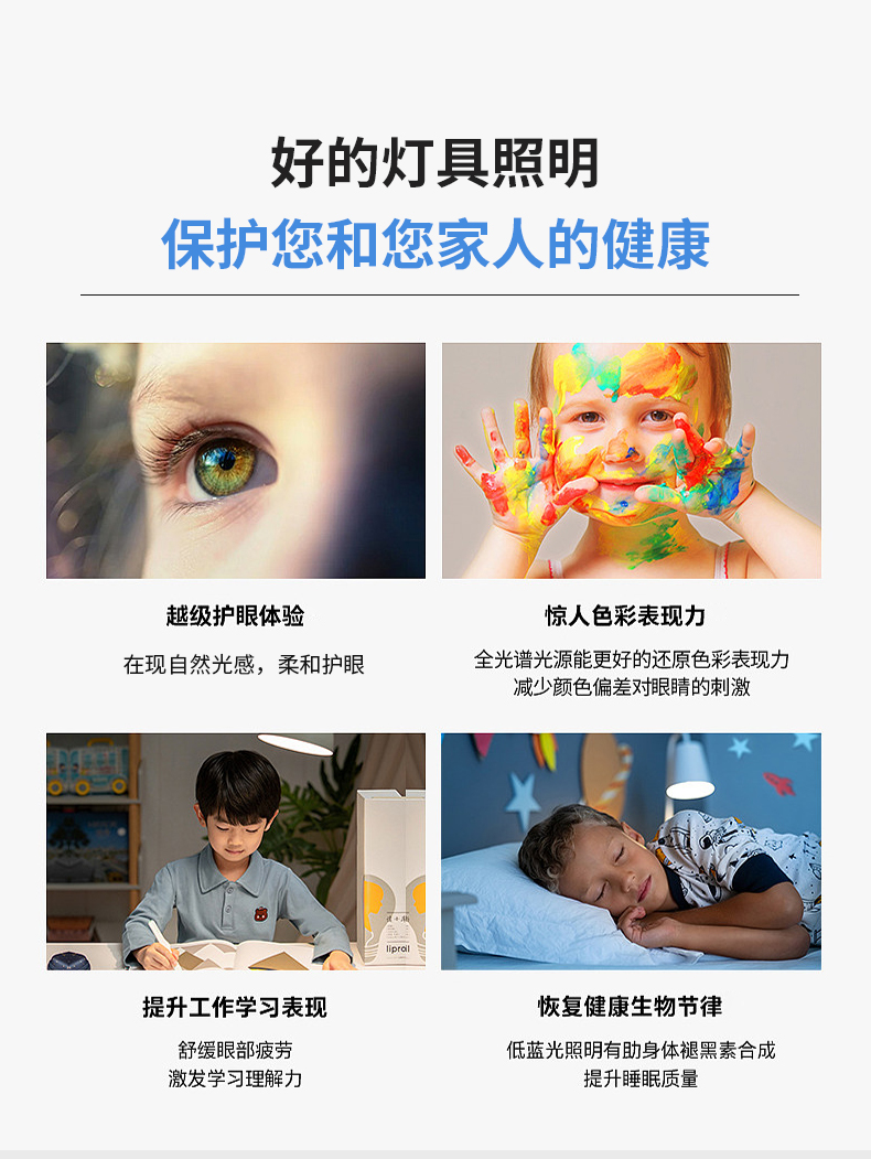 详情_13.jpg