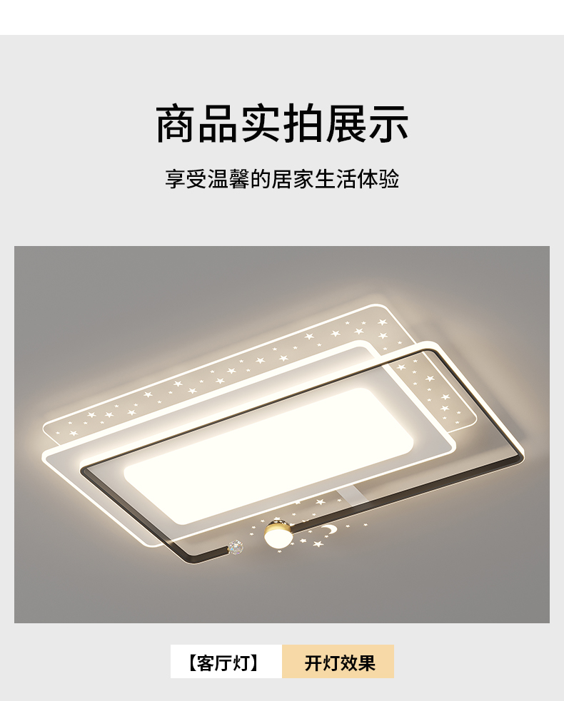 详情_22.jpg