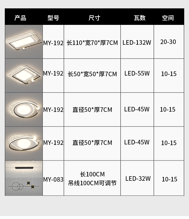 详情_21.jpg