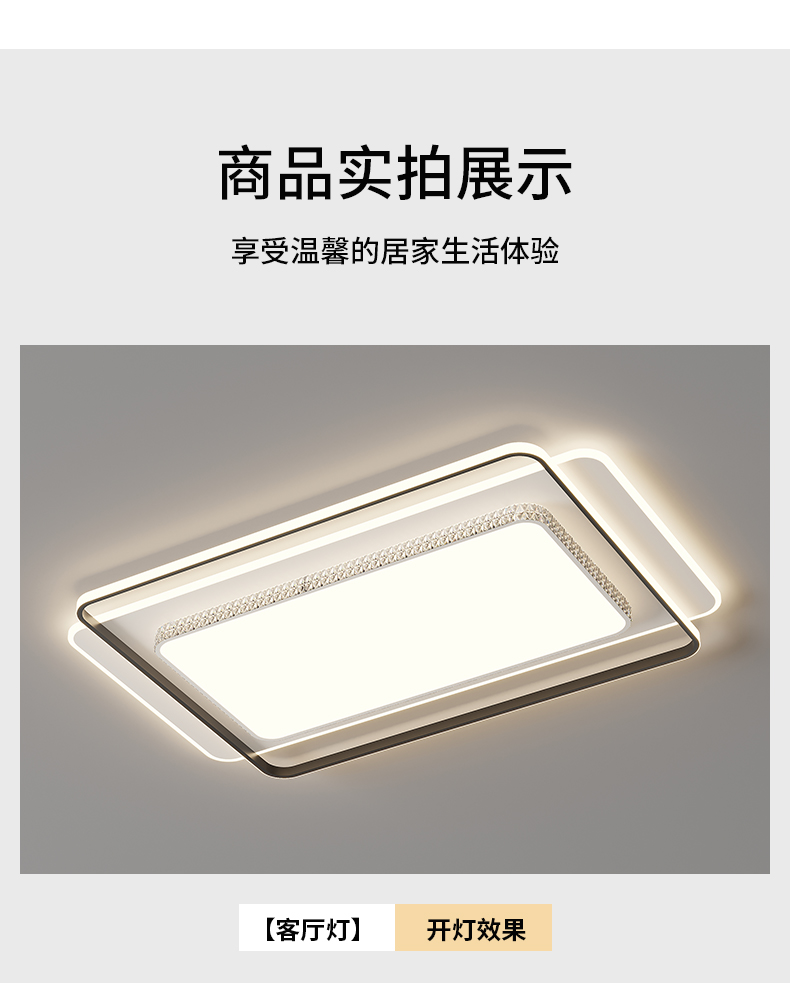 详情_22.jpg
