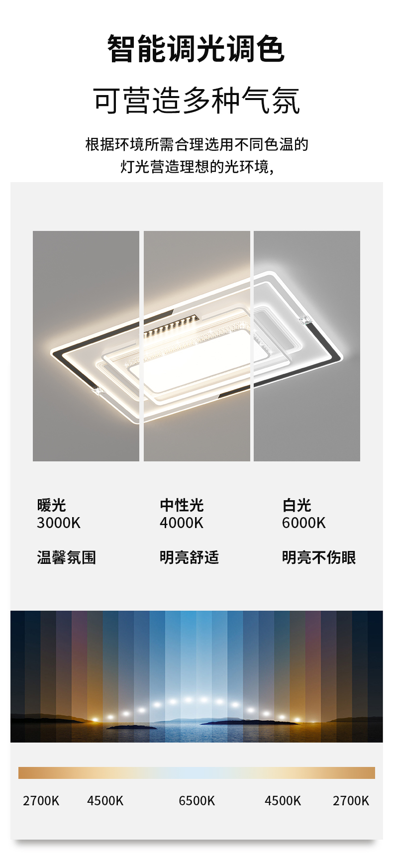 详情_06.jpg