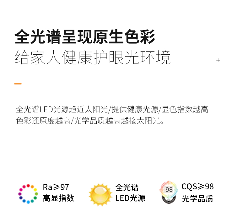 详情_04.jpg