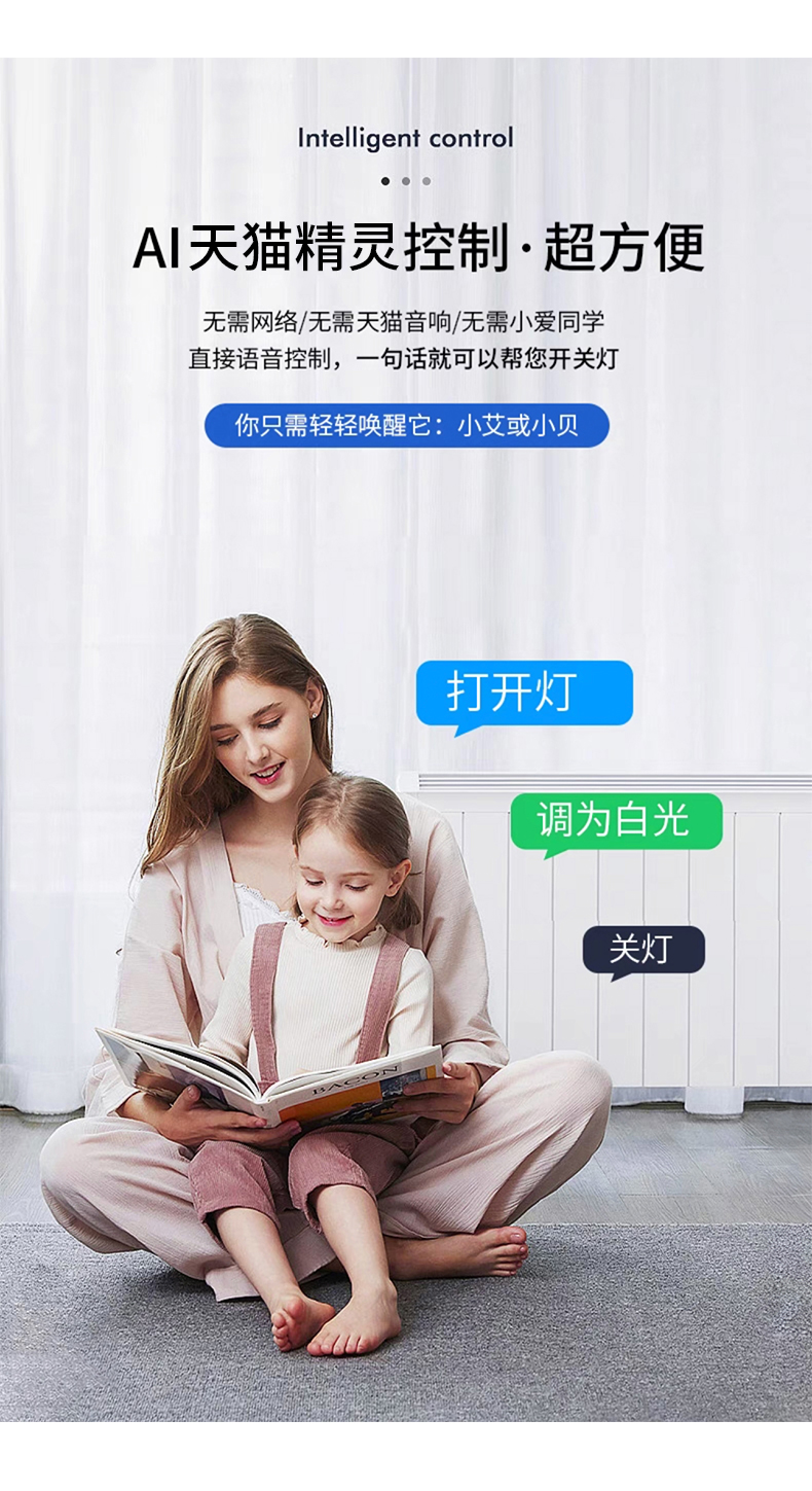 详情_07.jpg