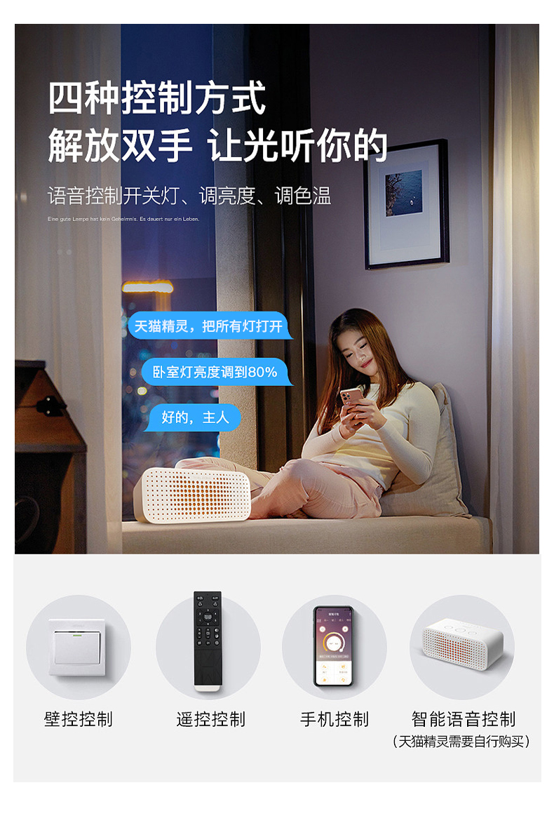 详情_08.jpg