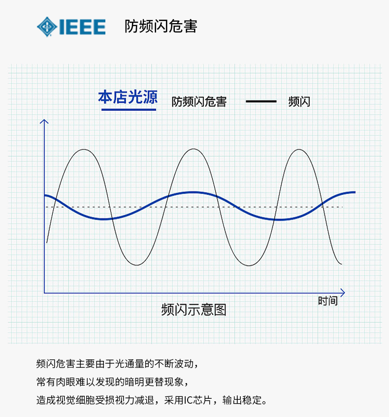 详情_12.jpg