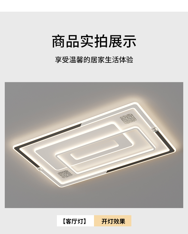 详情_22.jpg