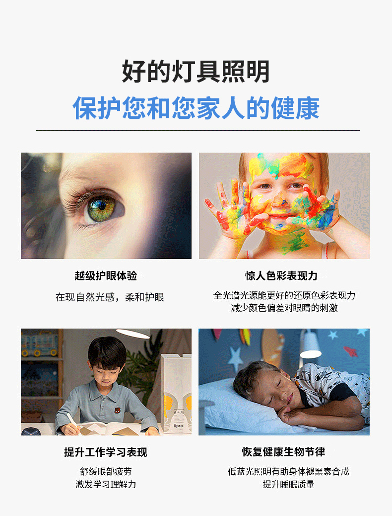 详情_11.jpg